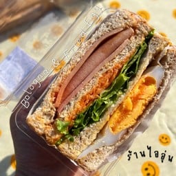 ไออุ่น โฮมเมด Hommade Clean food