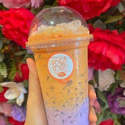 ชาชักนมเผือก S