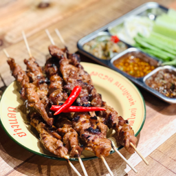 หมู 10 ไม้ บักคัก