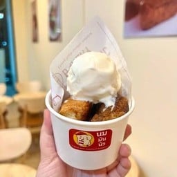 นมมันนัว เชียงใหม่