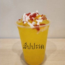 MENU_1649137yd_1686812675