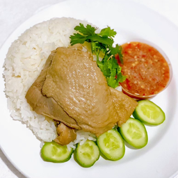 ข้าวสะโพกไก่ต้มน้ำปลา