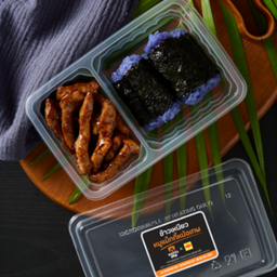 หมูหม้อเทพ ปตท สุขสวัสดิ์ 64 (พระประแดง)