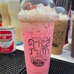 นมชมพู S