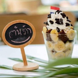 บราวนี่บานาน่าฟาเฟย์