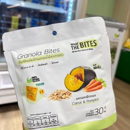 What the Bites กราโนล่าไบท์ แครอทฟักทอง 30 ก.