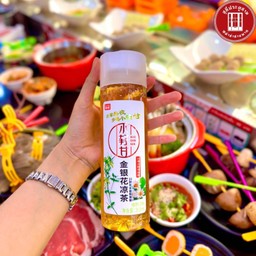 ชาคาโมมายล์ เก็กฮวย (ขายดี)