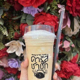 คาปูชิโน่ปั่น