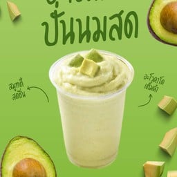 อัศวินหมูปิ้งโบราณ ส้มตำและอาหารอิสาน