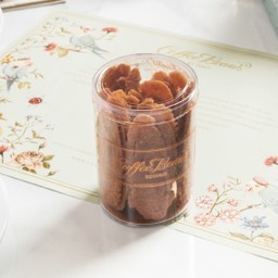 คุ้กกี้อาร์เล็ท