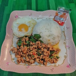คุณบุ๋มตามสั่ง รสเด็ดกระเพรา