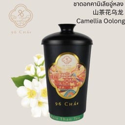 4M. ชานมดอกคามิเลียอู่หลง (Camellia Oolon Milk Tea)