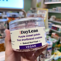 Daylean ขนมกระดุมลำดวน