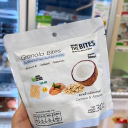 What the Bites กราโนล่าไบท์ มะพร้าวอัลมอนด์ 30 ก.