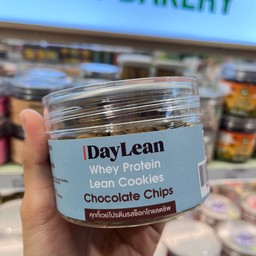 Daylean คุกกี้เวย์โปรตีน รสช็อกโกแลตชิพ