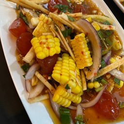 ยำไข่แดงเค็ม