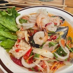 อาก๋งพาณิชย์ กุดป่อง