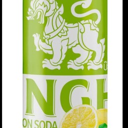 สิงห์บ๊วยโซดามะนาว