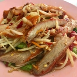 ตำคอหมูย่าง