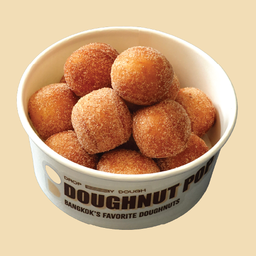 SALTED SUGAR CINNAMON POP