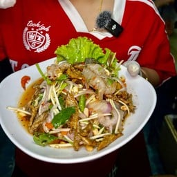 ยำมะม่วงกุ้งแช่บ๊วยดองน้ำปลา