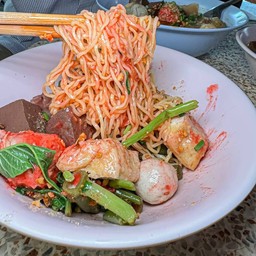 ก๋วยเตี๋ยวเย็นตาโฟ
