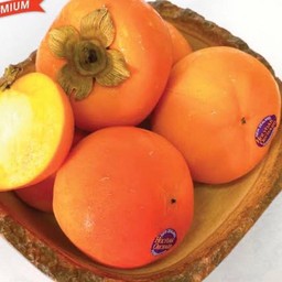 ลูกพลับ