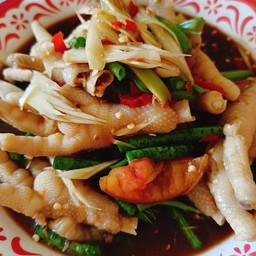 ตำตีนไก่