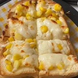 พิซซ่า🍕โคตรชีส🧀 (อริสรา2)59/104