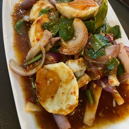 ยำไข่เค็ม