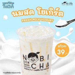 นมสด โยเกิร์ต