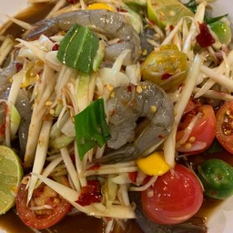 ตำลาวกุ้ง