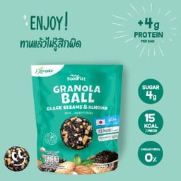 Xongdur ซีเรียลบอล งาดำผสมอัลมอนด์ 30 g