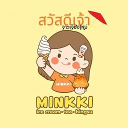 Minkki @ Maya Chiangmai
