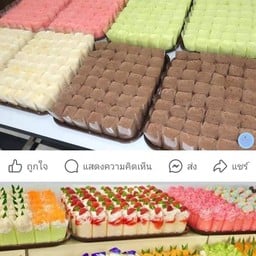 Krun Krun Bakery