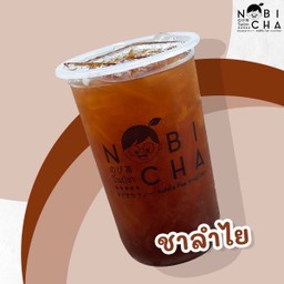 ชาลำไย - LonganTea