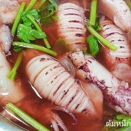 หมึกไข่ต้มหวาน