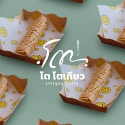 โต โตเกียว สัมมากร รามคำแหง 112