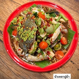 นัวเหลาปูม้า