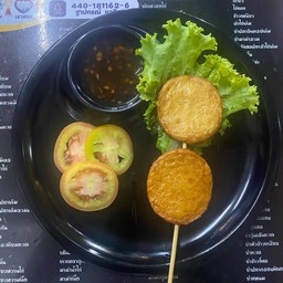 ทอดมัน1ไม้