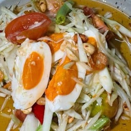 ตำไทยไข่เค็ม