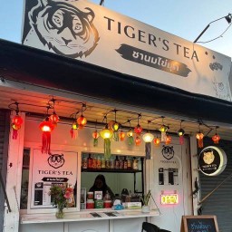 ชาพี่เสือ Tiger’ s Tea