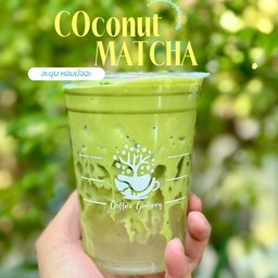 Coconut Matcha Latte