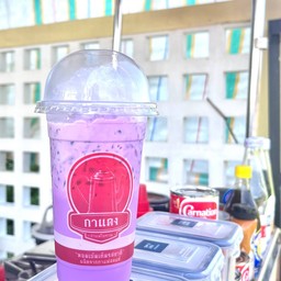 เผือกหอม