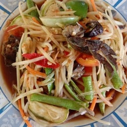ตำปู