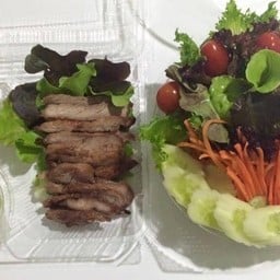 รักษ์สลัด