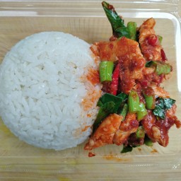 พริกแกงเนื้อ