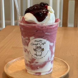 กรีก เบอรี่ ดรีม