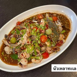 นัวเหลาทะเล