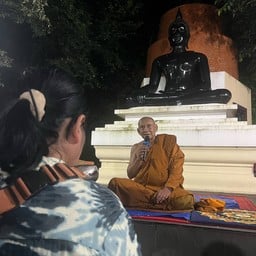 สวนธรรมนรารัตน์วันชัยขันติภาวนาบารมี